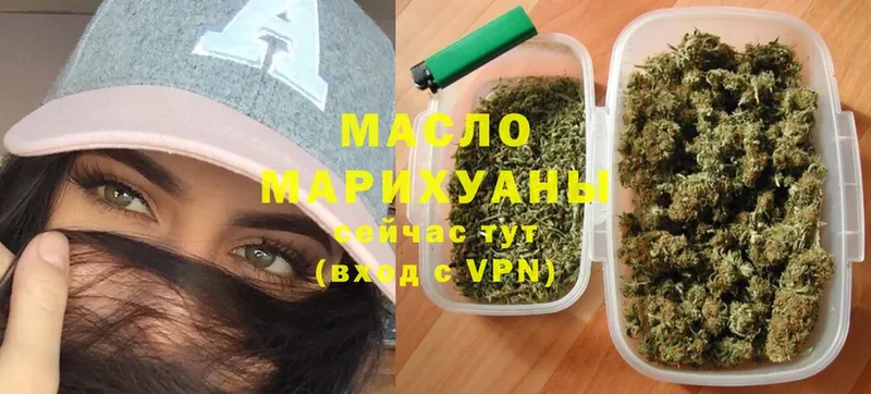 Дистиллят ТГК THC oil  ссылка на мегу tor  Енисейск 